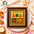 shree Sampurna Lakshmi Ganesh Yantra with Premium Pyrite Frame | Vastu & Wealth Blessing Frame for Home and Office