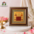 Vyapaar Vriddhi Yantra with Premium Pyrite Frame | Business Growth & Prosperity
