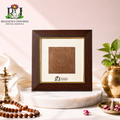 Copper Maha Kali Yantra Frame for Protection, Courage & Positive Energy