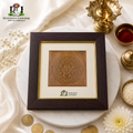 Kuber Yantra Frame – Premium Copper Yantra for Wealth, Prosperity & Positive Energy