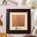 Copper Panch Mukhi Hanuman Ji Yantra Frame for Home, Office & Temple | Vastu Protection & Positive Energy | Premium Copper Sacred Yantra
